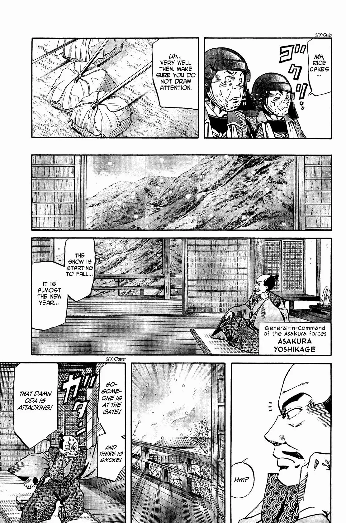 Nobunaga no Chef Chapter 52 6